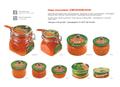 Продам икру оптом