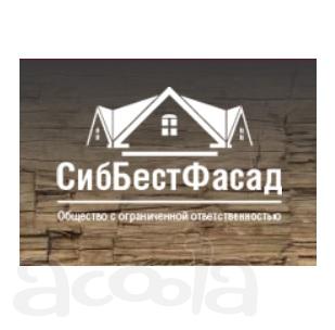 Продажа и монтаж фасадных панелей