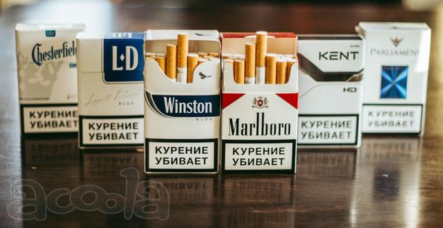 Продажа сигарет оптом (от 1 коробки) и в розницу (блоками)