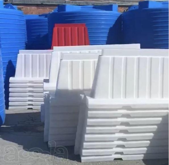 Блоки дорожные водоналивные